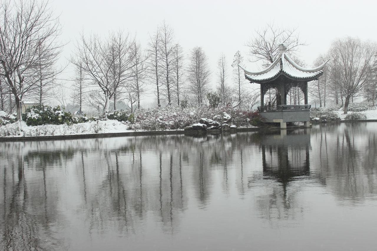เรดิสัน บลู รีสอร์ท เวทแลนด์ปาร์ค อู๋สี อู๋ซี ภายนอก รูปภาพ